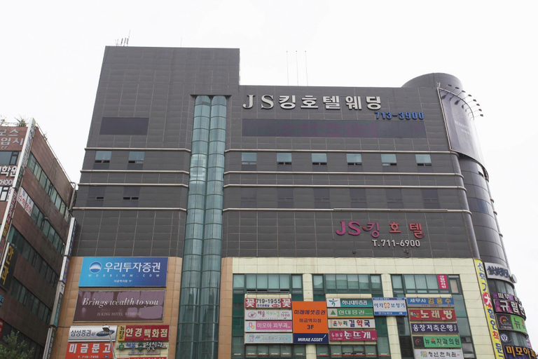 Exterior & Views 1, Bundang Migeum JS King, Seongnam