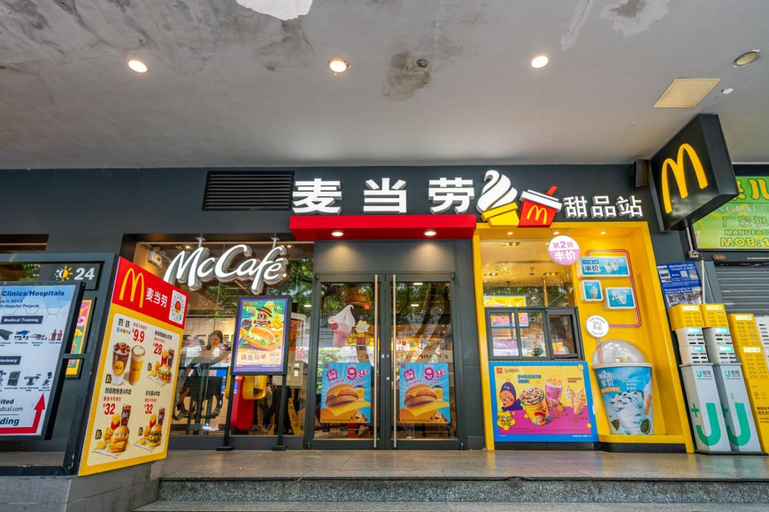 Food & Drinks 5, Weifudun Apartment (Xiaobei Metro Station Linghu Building Branch), Guangzhou
