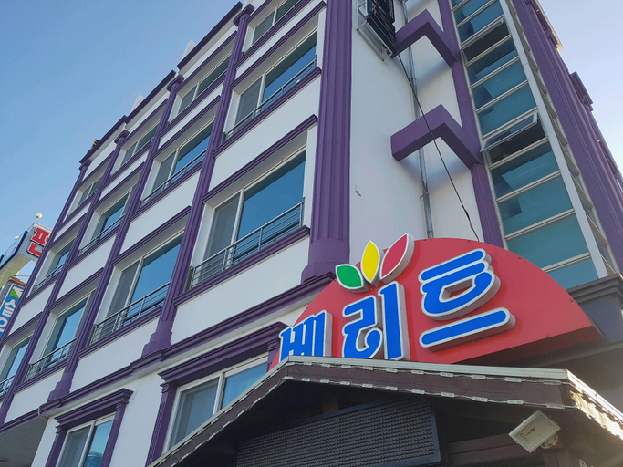 Exterior & Views 2, Yangyang Verit Pension, Yangyang