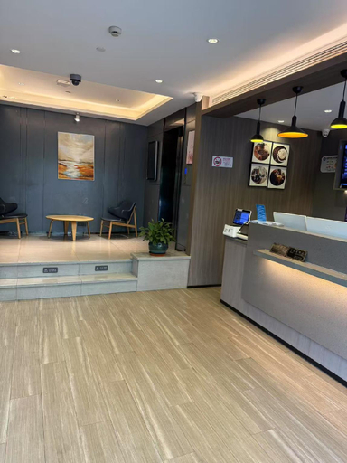 Public Area 2, Hanting Hotel Shanghai Century Avenue Metro Station, Shanghai