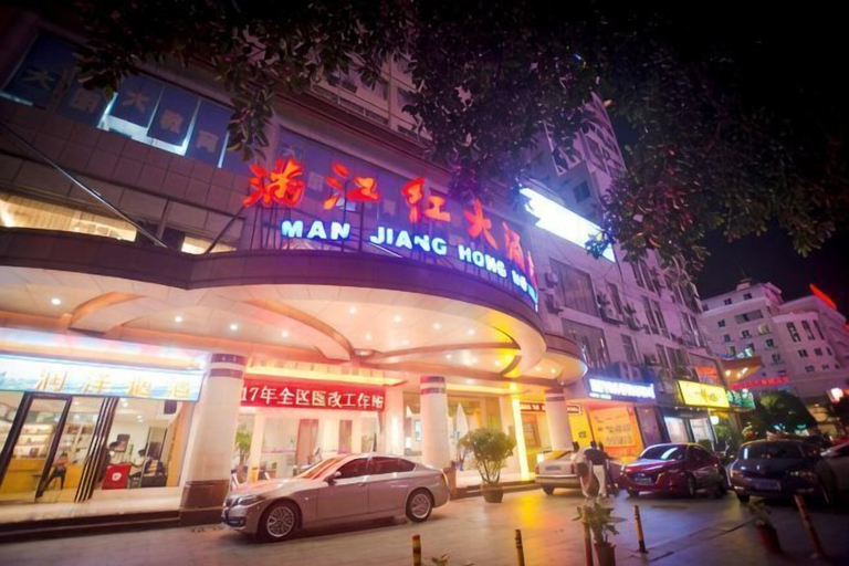 Exterior & Views 2, Man Jiang Hong Hotel, Nanning