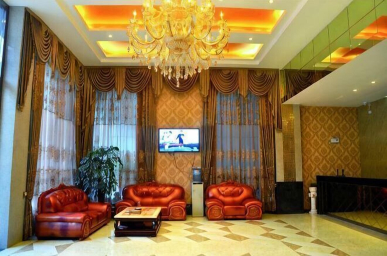 Others 4, Fenggang Furongxin Hotel, Zunyi