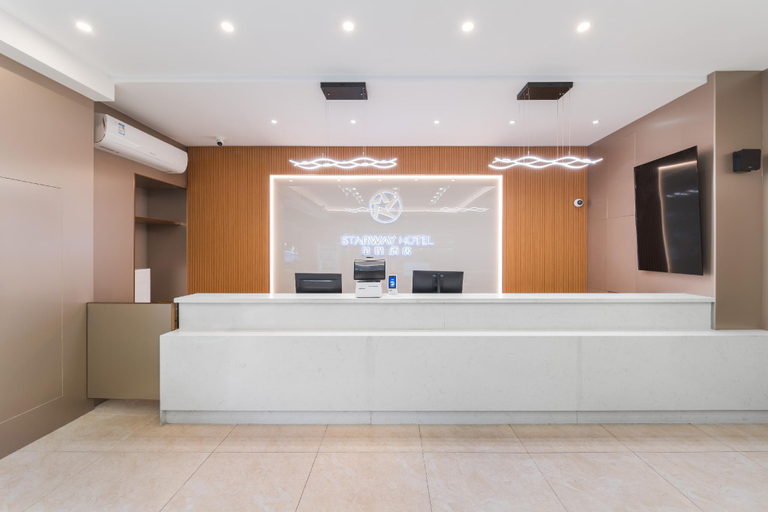 Public Area, Starway Hotel Suzhou South Gate Huilin Plaza, Suzhou