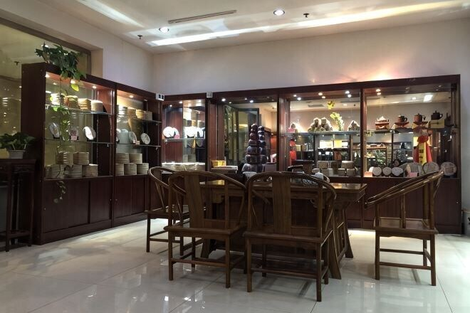 Food & Drinks 5, Bishui Lantian Hotel, Hengshui