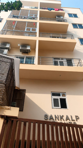 Exterior & Views 1, Mandakini Homestay, Varanasi