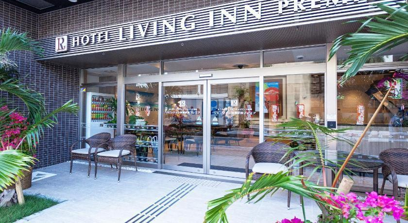 Others 5, Condominium Resort Naha Living Inn Asahibashiekima, Naha