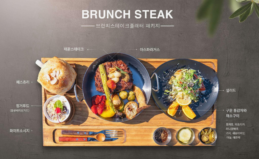 Food & Drinks 5, Two-Y-Hotel, Yangyang