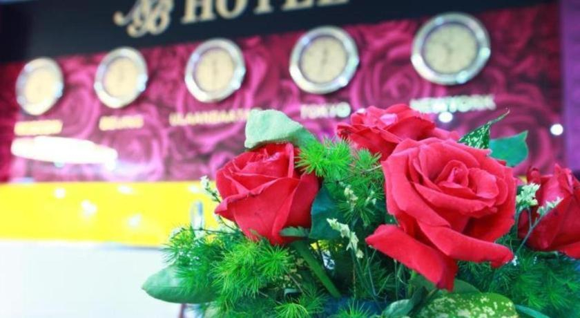 Food & Drinks 5, Naranbulag Hotel, Ulan Bator