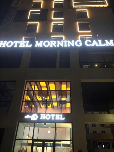 Exterior & Views 2, Hotel Morning Calm, Eumseong