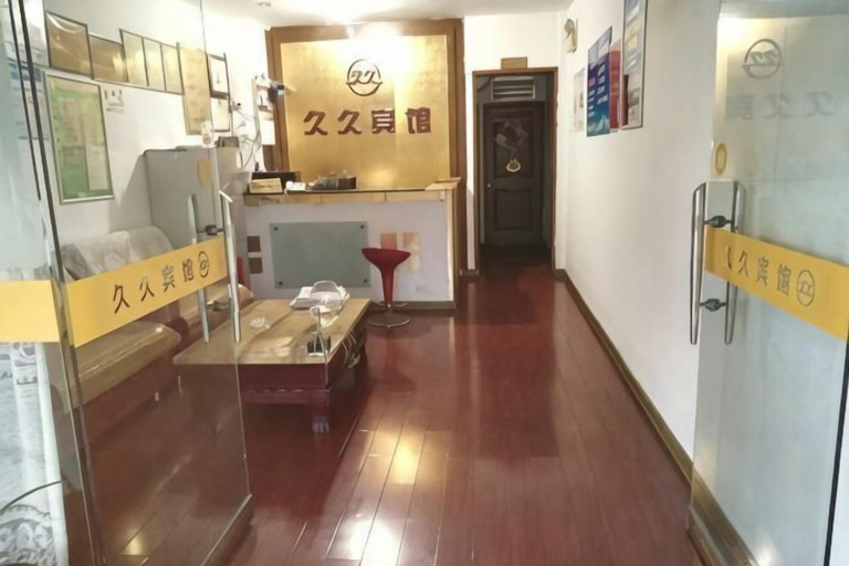 Others 5, Taizhou Jiujiu Hotel, Taizhou