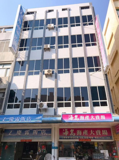 Exterior & Views 1, King Lin Hotel, Penghu
