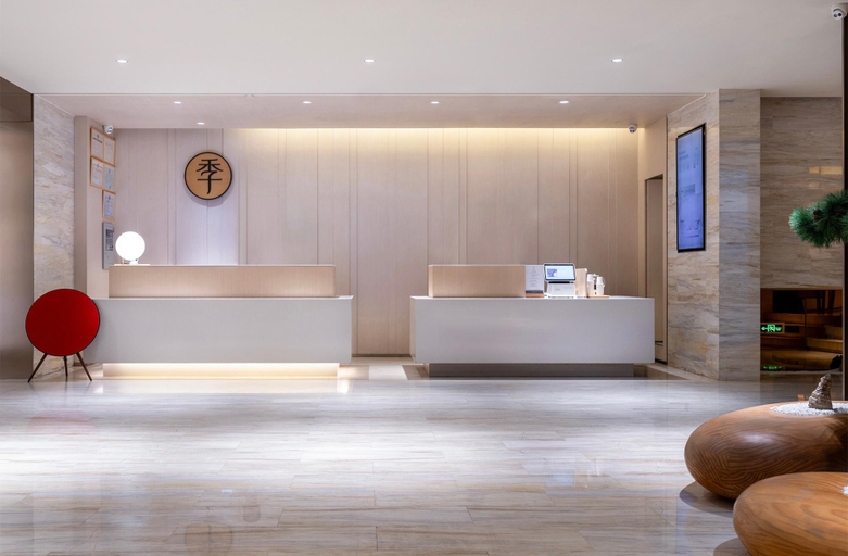 Public Area, Ji Hotel Hefei Tongcheng Road, Hefei