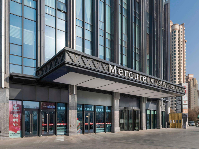 Exterior & Views 2, Lanzhou Yellow River Mercure Hotel, Lanzhou