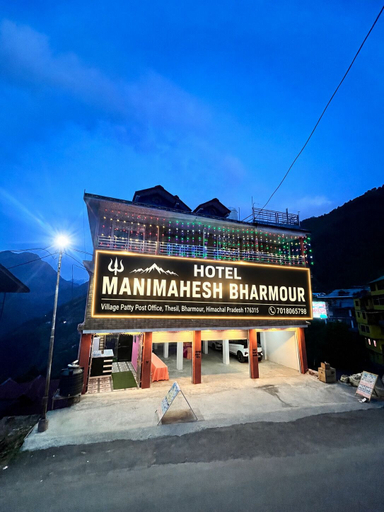 Exterior 2, Hotel Manimahesh Bharmour, Chamba