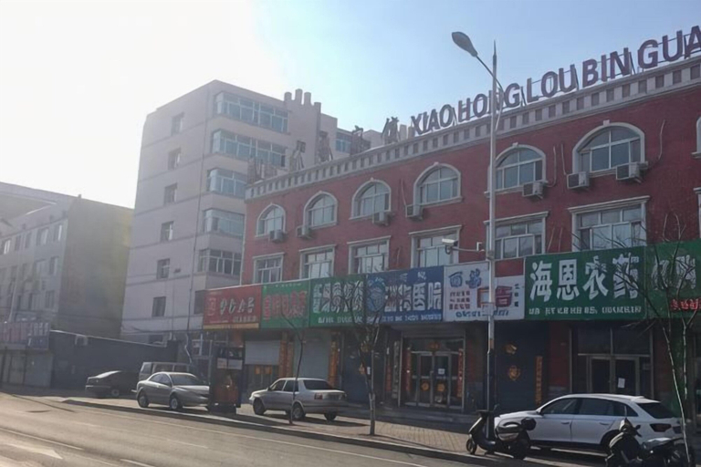 Exterior & Views, Xiaohonglou Hotel, Luohe, Qiqihar