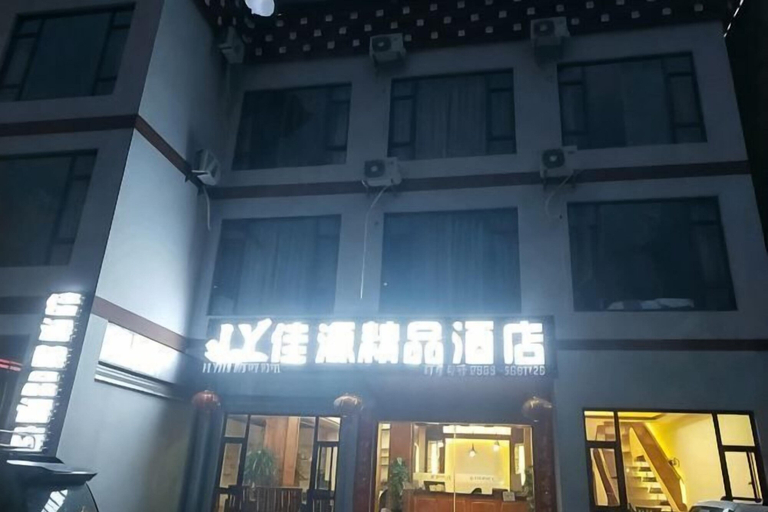 Exterior & Views, Jiayuan Boutique Hotel, Nujiang Lisu