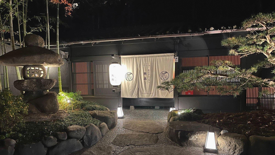 Exterior & Views 1, Gensen Itto Minamiizu, Minamiizu
