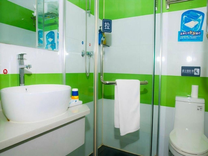 Bathroom, 7 Days Inn Zhangye Gaotai County Central Square, Zhangye