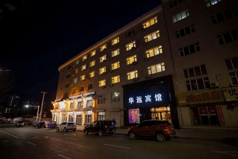Exterior & Views, Fujin Huayuan Hotel, Jiamusi