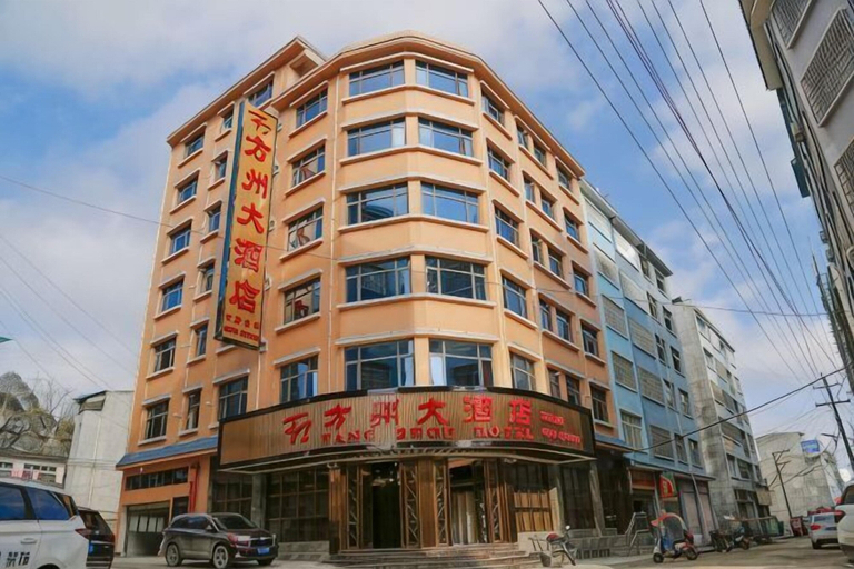 Exterior & Views, Zhenfeng Fangzhou Hotel, Qianxinan Buyei and Miao