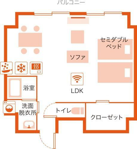 3, Apartmenthotel Ecott, Kagoshima