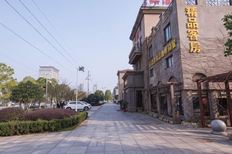 Exterior & Views 2, Luyi Chengbao Hotel Tongling, Tongling