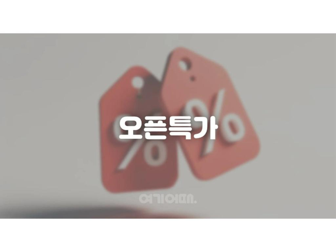 Others 4, JeonJu Box Hotel, Jeonju