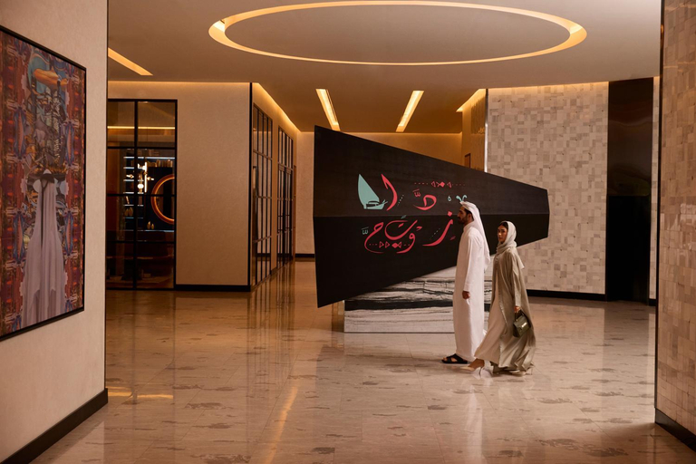 Public Area 5, Andaz Doha, by Hyatt, Doha