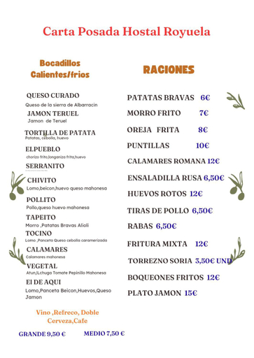 2, Hostal Posada Royuela, Teruel