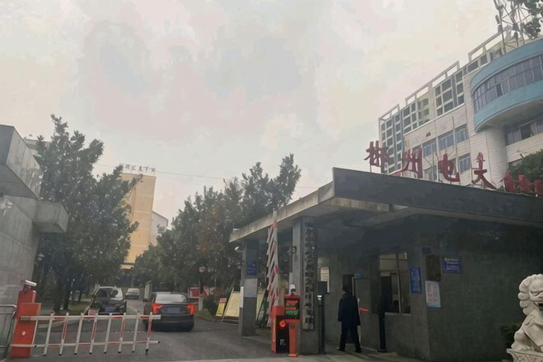 Exterior & Views 2, Chenzhou Jiajia Holiday lnn, Chenzhou