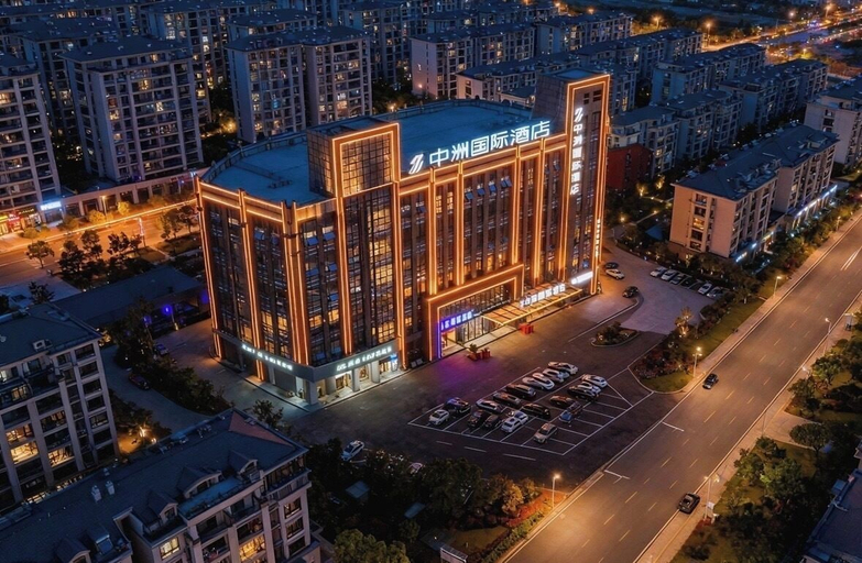 Exterior 2, NanChang ZhongZhou Hotel, Nanchang