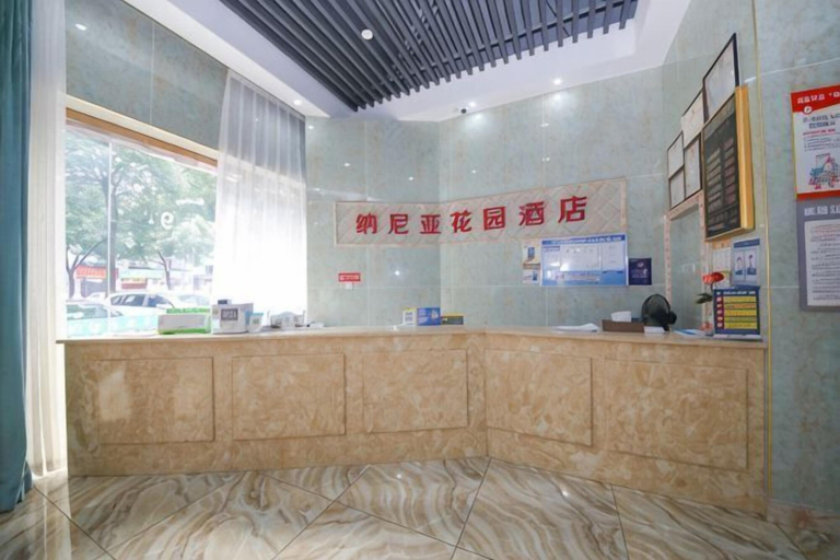 Others 5, Shaoxing Narnia Garden Hotel, Shaoxing