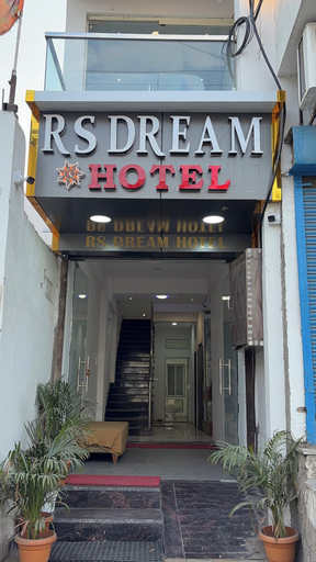 Exterior detail, RS Dream Hotel, Indore