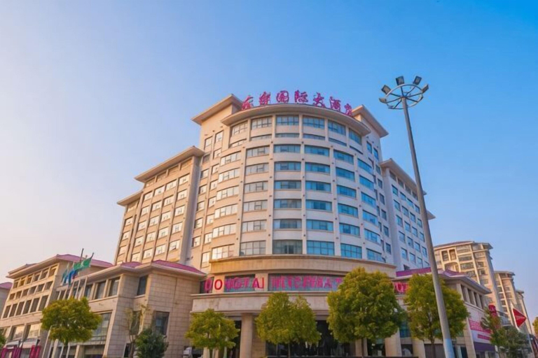 Exterior & Views, Dongtai International Hotel, Yancheng
