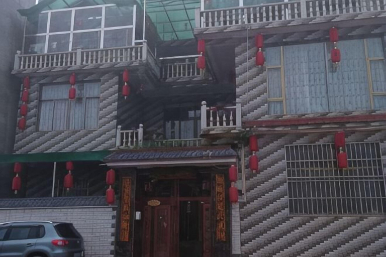 Exterior & Views 2, Shizong Donglai Inn, Qujing