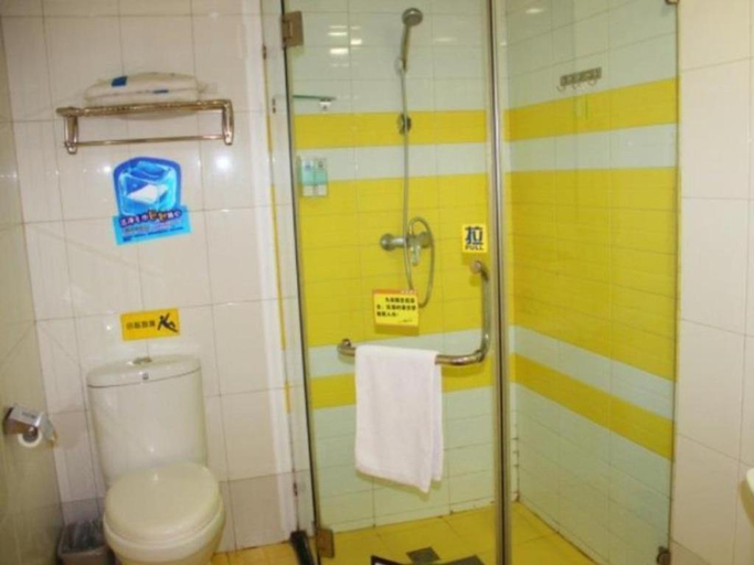 Bathroom 5, 7 Days Inn Wuhan University of Technology Mafangshan Metro Station, Wuhan