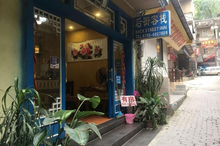 Exterior & Views 2, Xijiehoujie Hostel, Guilin
