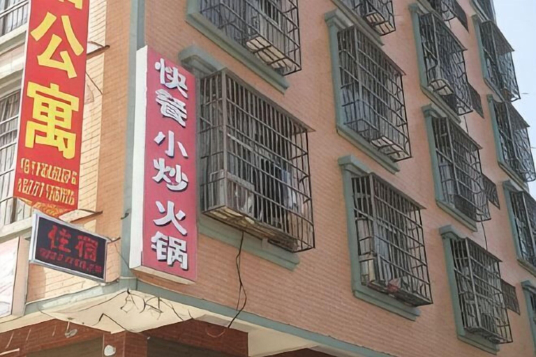 Exterior & Views, Nanning Wuming Shuyi Hotel, Nanning