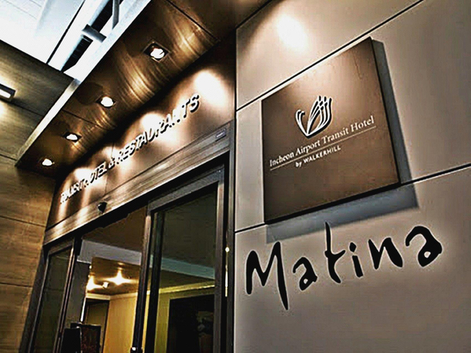 Exterior & Views 1, Incheon Airport Transit Hotel (Terminal 2), Jung