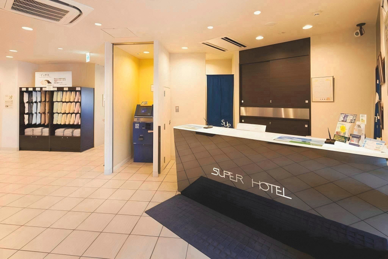 Others 3, Super Hotel Kushiro-Ekimae, Kushiro City