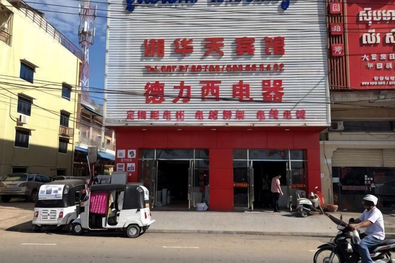 Exterior & Views 2, Xianghuatian Hotel, Dangkao