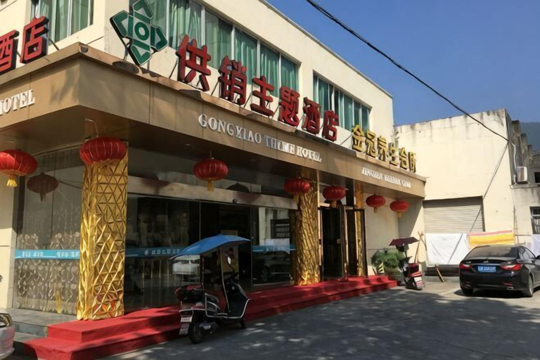 Exterior & Views, Gongxiao Hotel, Quzhou