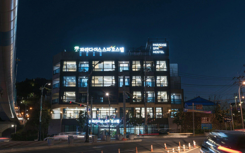 Exterior & Views, Yeosu Paradise Spa Pension, Yeosu