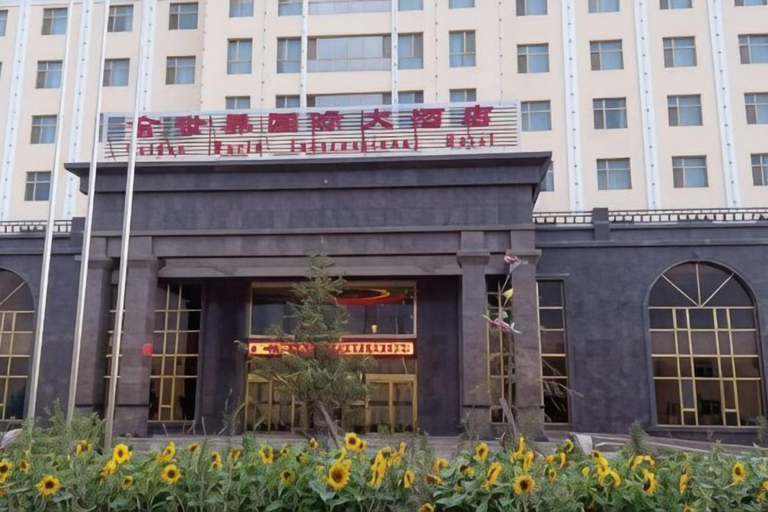 Exterior & Views 2, Golden World International Hotel, Haixi Mongol and Tibetan