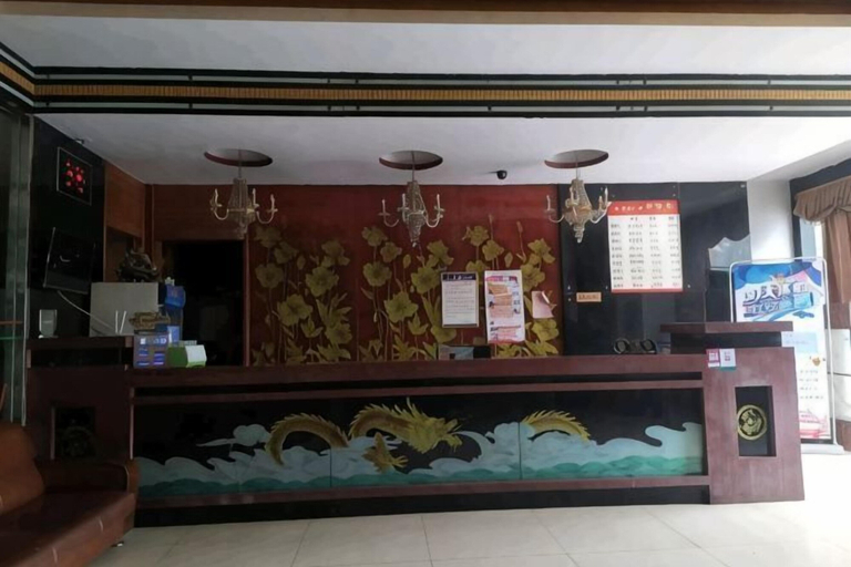 Others 4, Lengshuijiang Xinliangmao Hotel, Loudi