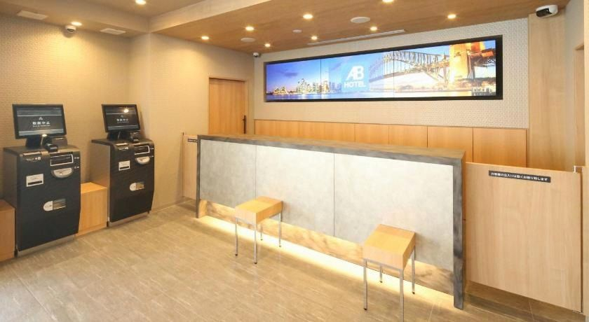 Others 3, AB Hotel Hikone, Hikone