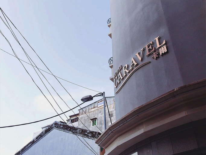 Exterior & Views 4, Caravel Hotel, Macao