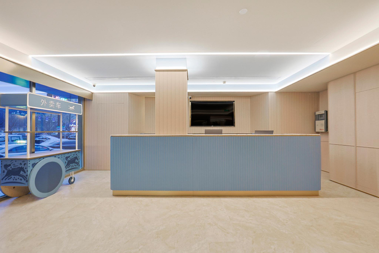Public Area, Hanting Hotel Jilin Xiamen Street, Jilin