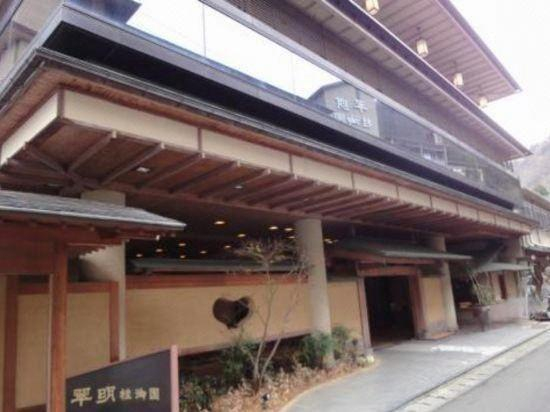 3, Suimei, Kaga