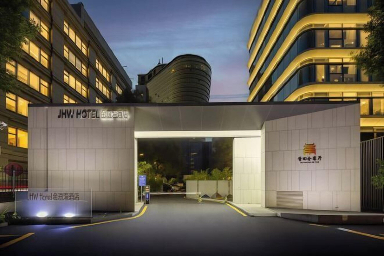 Exterior & Views 2, JHW Hotel, Beijing